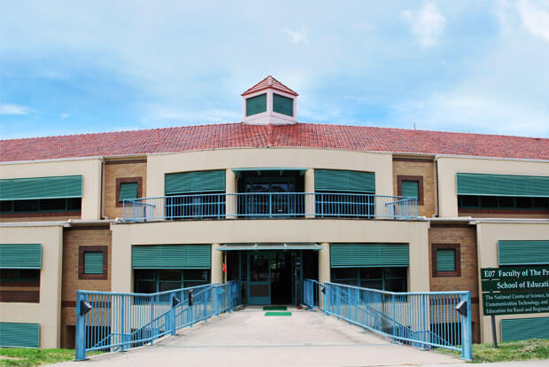 Former School of Education building on UNE Armidale Campus.